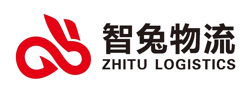智兔物流 ZHITU LOGISTICS