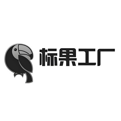 标果工厂