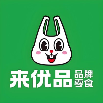 来优品