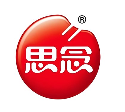 思念