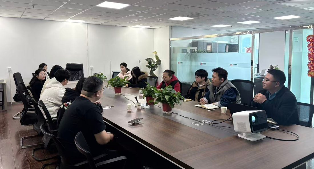 智兔科技 · 数据智能与系统赋能