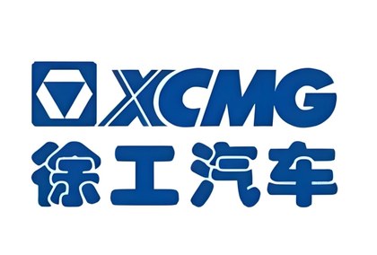 徐工汽车