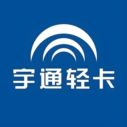 宇通轻卡
